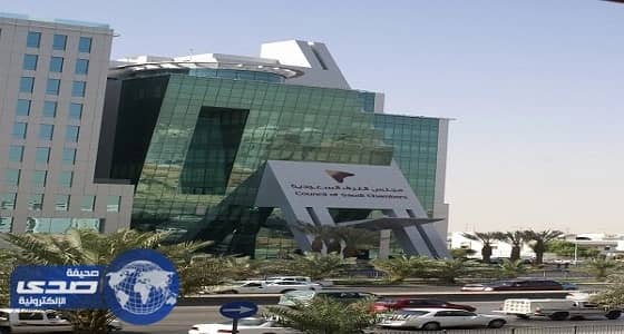 " الغرف ": المملكة قطعت منتصف المسافة في المسار الصحيح لـ " الأداء المالي "