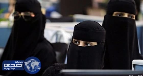 استثمارات جديدة لسيدات الأعمال في المحافظات