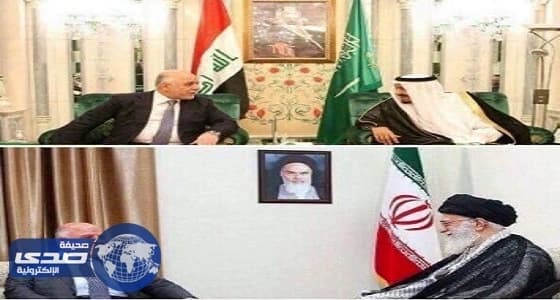 الفرق بين استقبال الملك سلمان لعبادي وما فعله خامنئي