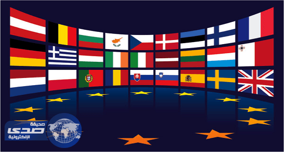 استنكار المجر لإجبار الاتحاد الأوروبي لها بقبول خطة إعادة توزيع المهاجرين