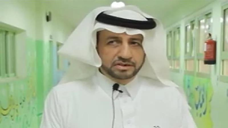 وفاة مدير مدرسة بمكة أثناء تفقدها