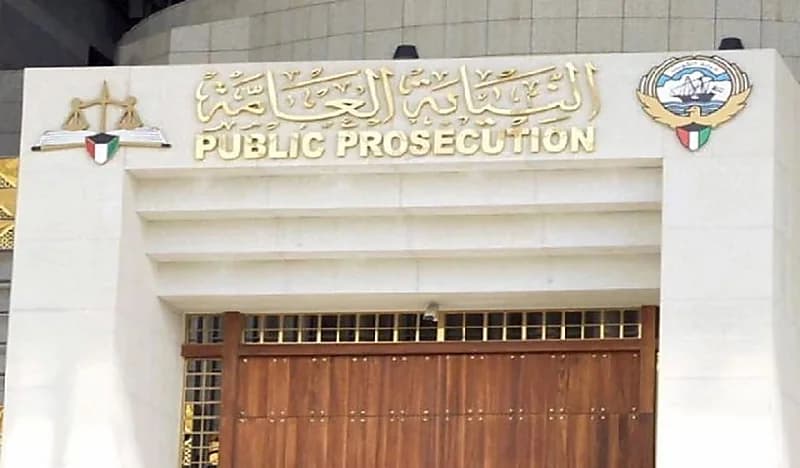 ضبط طليق فاشينيستا كويتية شهيرة بتهمة الإساءة للقبائل