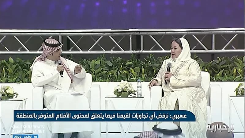 إسراء عسيري: المملكة هى الثانية عالميًا في استهلاك سناب شات