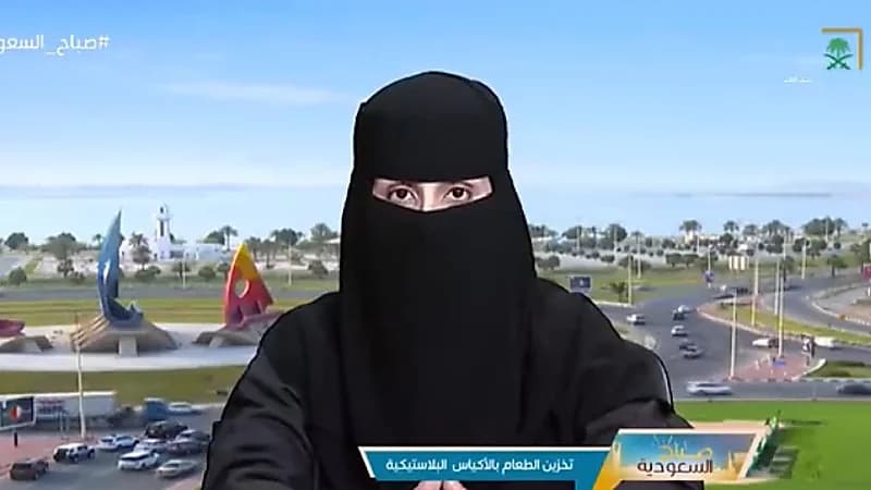 "أخصائية": تجنب الشرب من القارورة في حال تأثر شكلها بفعل الحرارة والبرودة ( جاري)