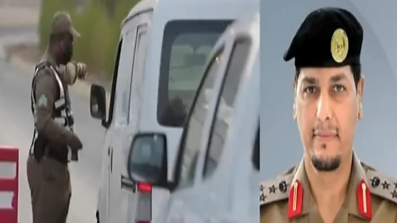 شاهد.. الأمن العام: اشتراط التصاريح لدخول مكة سيستمر حتى نهاية موسم حج هذا العام