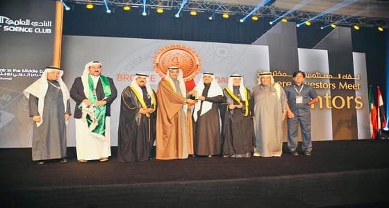 بالصور.. جامعة المجمعة تحصد الميداليتان الذهبية والبرونزية في المعرض الدولي للاختراعات بالكويت