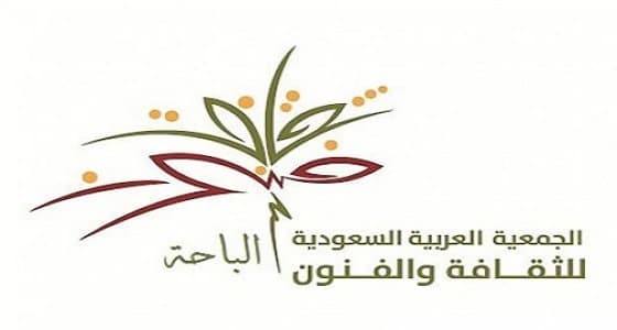 الثلاثاء..مهرجان " اليوم الواحد " بالمخواة
