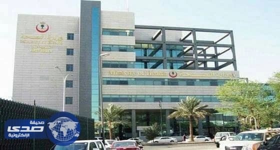 صحة القريات تعلن مواعيد عمل المستشفيات في رمضان