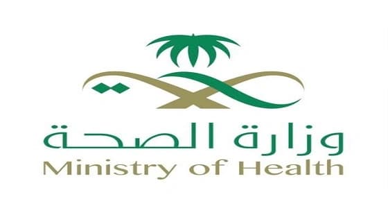 " صحة نجران " توضح حقيقة تسبب طبيب في إعاقة كاملة لطفلة حديثة الولادة