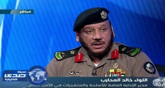 تعرف على عقوبة حمل السلاح غير المرخص في الأماكن العامة