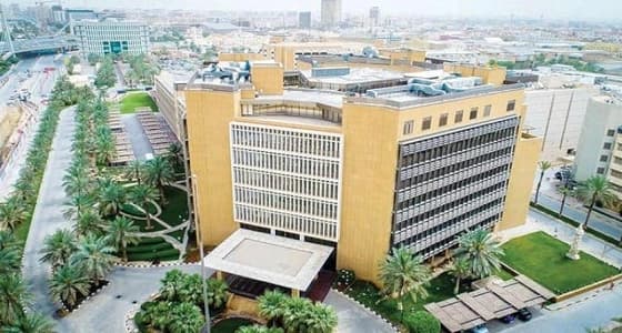 المالية تعفي شركات الأموال من المكاسب الرأسمالية