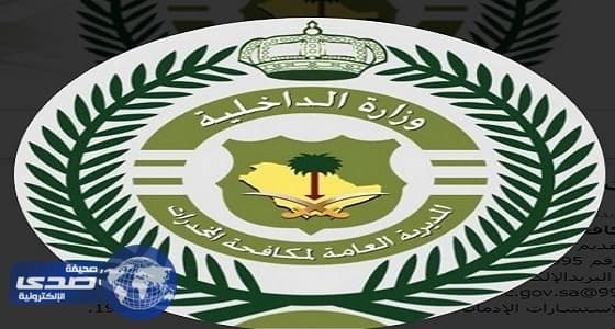 " مكافحة المخدرات " : حربنا طويلة ومستمرة ما دام فينا الروح