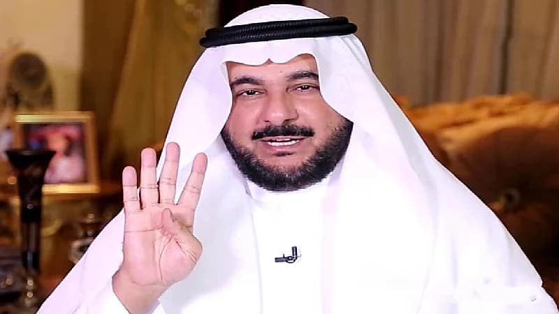 استشاري: اجمعوا بين الرقية والعلاج مع المريض باضطراب ثنائي القطب