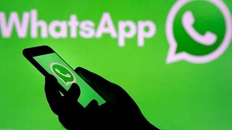 3 مزايا جديدة في "واتساب" تحمي رسائلك من السرقة