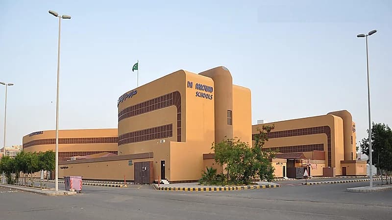 مدارس دار الرواد النموذجية توفر وظائف شاغرة