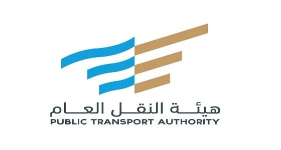 عقوبات مغلظة تنتظر مخالفي نظام النقل بالخطوط الحديدية