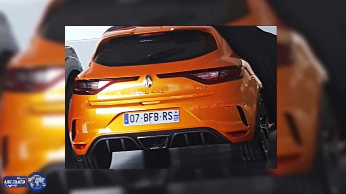 الصورة الأولى لـ " رينو ميجان RS " الجديدة كليا 2018