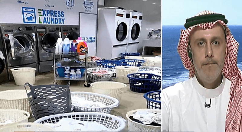 شاهد.. أخصائي: يجب تعقيم غسالة الملابس في المغاسل بعد استخدامها