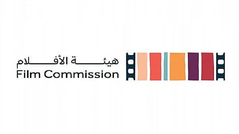 هيئة الأفلام تعلن الانتهاء من إنتاج أربعة أفلام ضمن مسابقة ضوء لدعم الأفلام