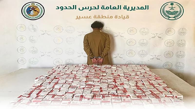 ضبط مخالف لتهريبه 49.500 قرص خاضع لتنظيم التداول الطبي
