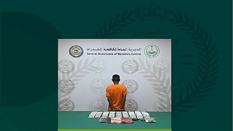 القبض على مواطن لترويجه مواد مخدرة بجدة