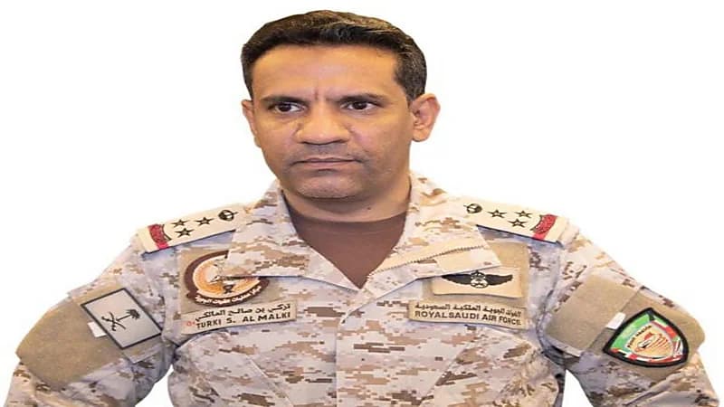 التحالف: يعلن عن تدمير 5 صواريخ أطلقتها ميليشيات الحوثي باتجاه جازان 