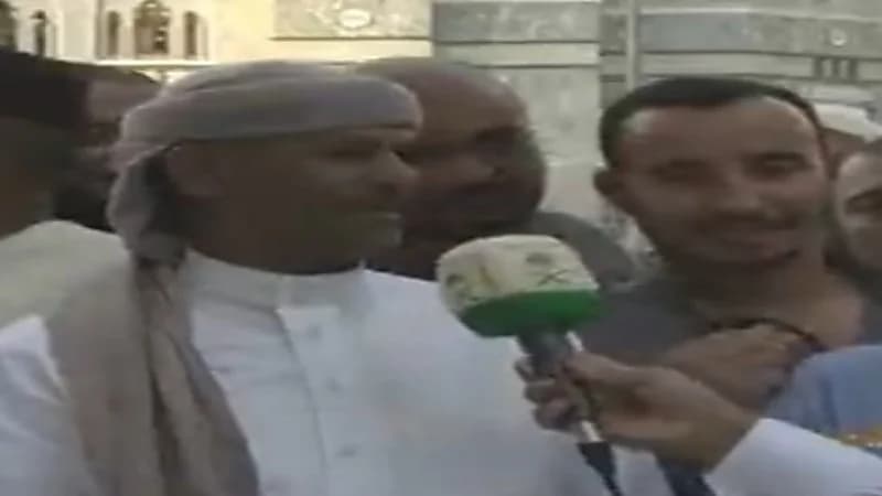 شاهد.. معتمر يمني يوجه رسالة شكر لخادم الحرمين بمناسبة عيد الفطر