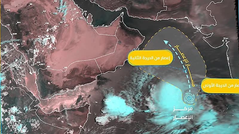 الأرصاد توضح مدى تأثير الحالة المدارية على أجواء المملكة