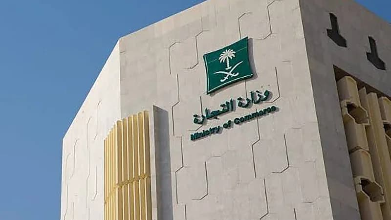 القبض على عمالة تمارس الغش التجاري بمحافظة حريملاء