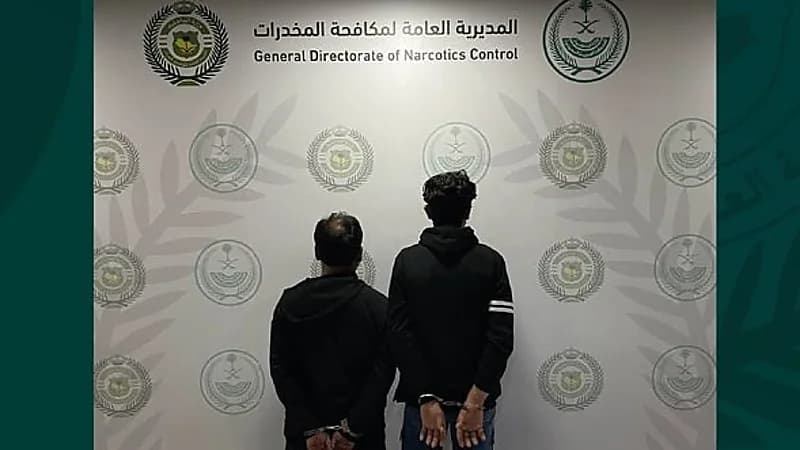 الإطاحة بمقيمين لترويجهما مادة الشبو المخدر بالمنطقة الشرقية