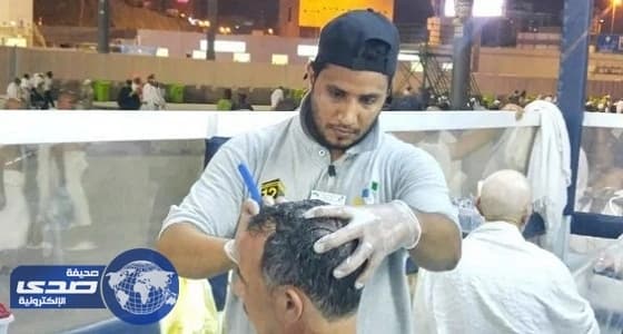 أمانة مكة تعلن وظائف شاغرة