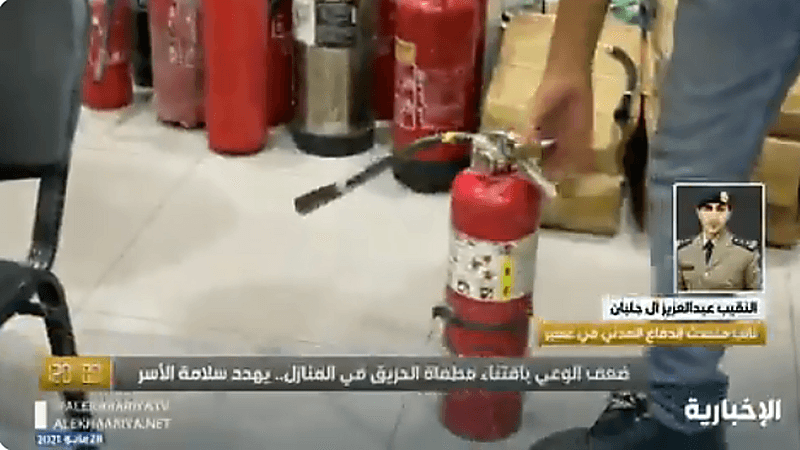 بالفيديو.. مخاطر عدم امتلاك وسائل السلامة في المنازل