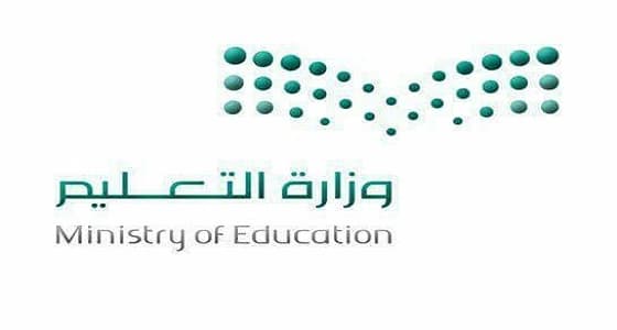 أبرز مطالب المعلمين في هاشتاق ماذا تريد من وزير التعليم