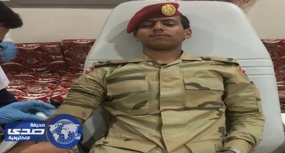 حمله للتبرع بالدم بمنطقة الباحة