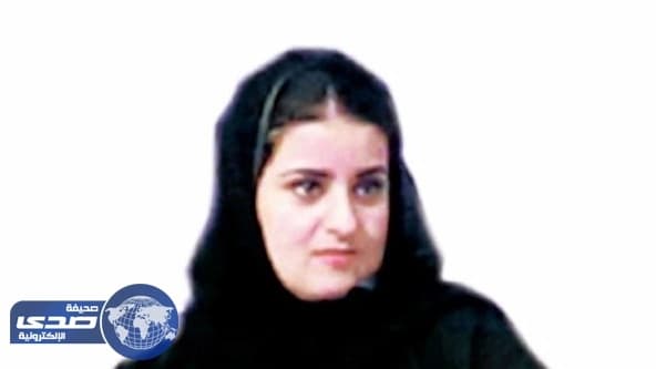 تعرف على سارة السحيمي أول سيدة تترأس هيئة سوق السعودية