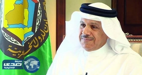 الأمين العام لمجلس تعاون دول الخليج يشيد بجهود المملكة في الاطاحة باربع خلايا ارهابية