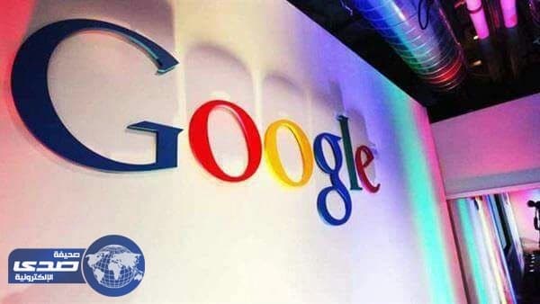 تقنية جديدة لرصد التعليقات المسيئة على المواقع الإلكترونية