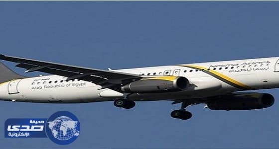 نسما للطيران تنفي تعيين سيدة أوروبية في وظيفة مساعد طيار