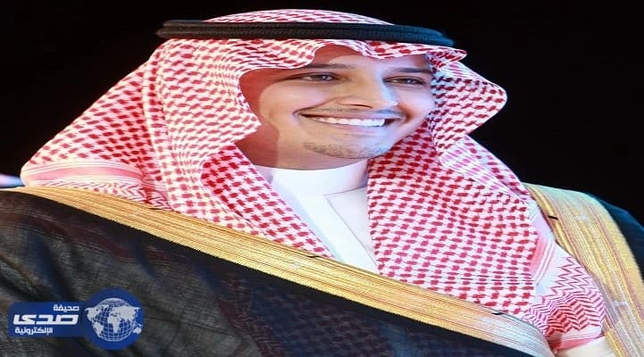 أحمد بن فهد بن سلمان يشكر الأمير الشاعر عبدالرحمن بن مساعد لتبرعه بريع الأمسية الشعرية