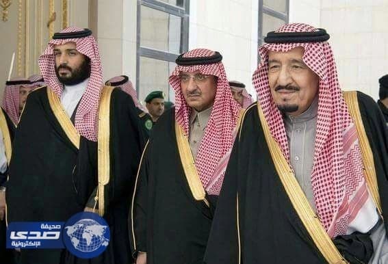 القيادة تعزي أمير الكويت