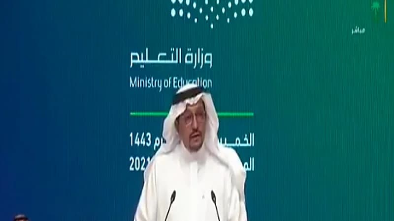 وزير التعليم يعلن تطوير 89 منهجًا قائمًا وإعداد 34 منهجًا جديدًا (فيديو)