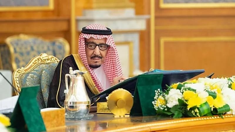 تعديل بعض مواد نظام المعادن الثمينة والأحجار الكريمة