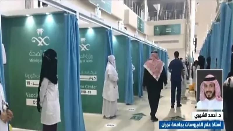 شاهد.. استشاري: الجرعة التنشيطية مهمة بسبب زيادة إصابات كورونا