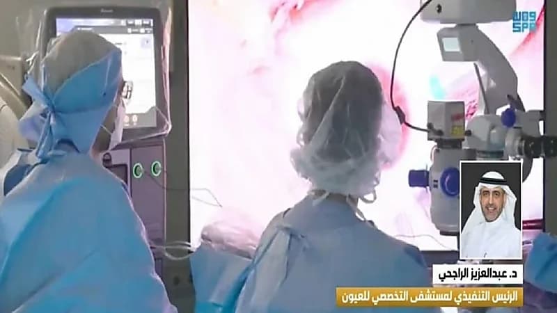 بالفيديو.. مريض هولندي عجزت أوروبا عن علاجه ووجد العلاج في المملكة