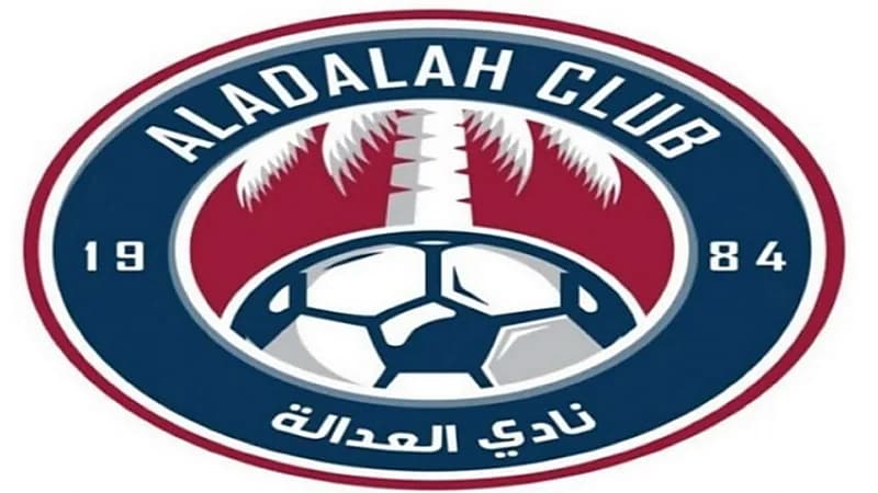 نادي العدالة بمحافظة الأحساء يوفر وظائف إدارية