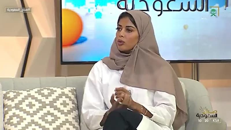 "استشارية ": توضح أعراض مرض الوهن العضلي ( فيديو)