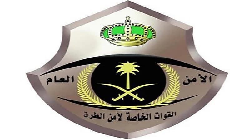 أمن الطرق يصدر تنبيهات لـ 3 مناطق بهطول أمطار رعدية مصحوبة برياح نشطة