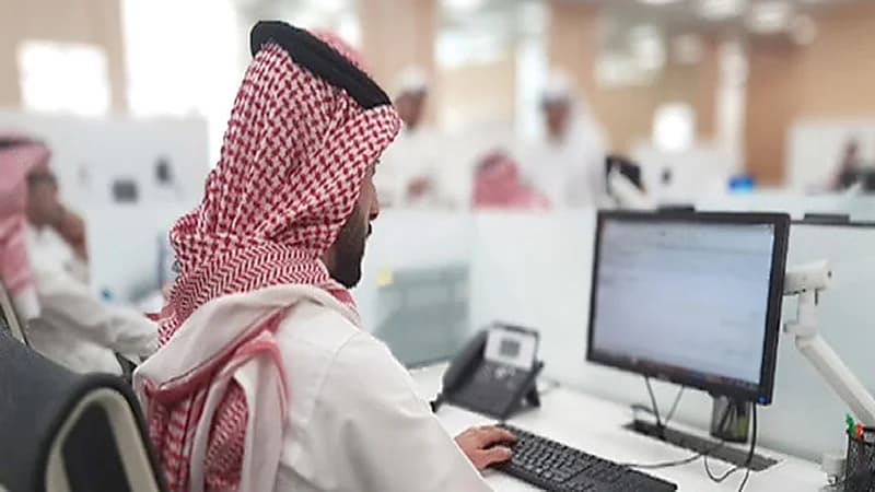 النيابة تكشف عن سلوكيات محظورة على الموظف العام