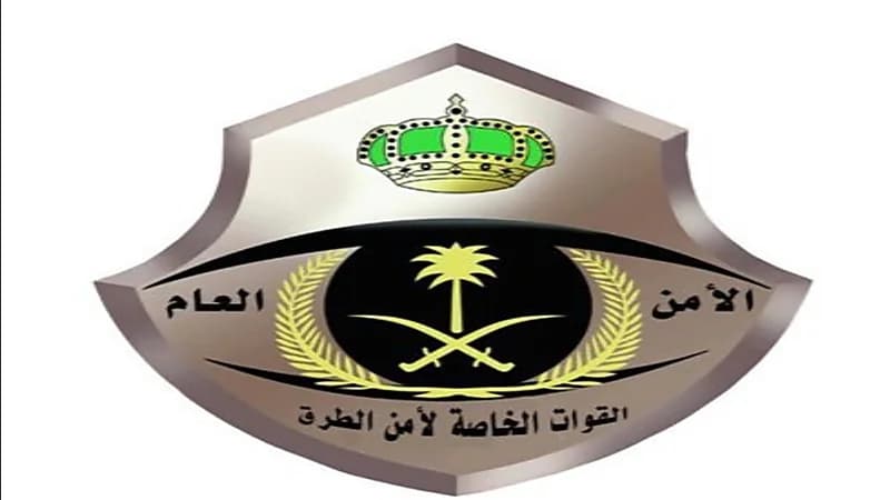 تنبيه من أمن الطرق لقائدي المركبات في الرياض