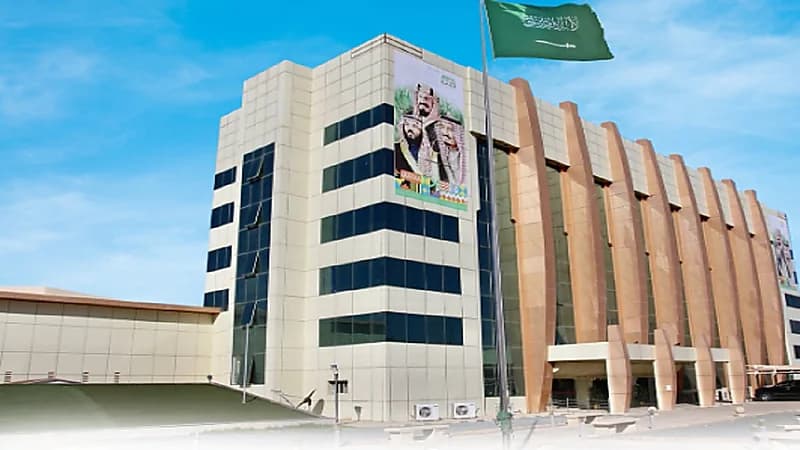 استمرار الدراسة عن بعد في مدارس حائل والمدينة المنورة